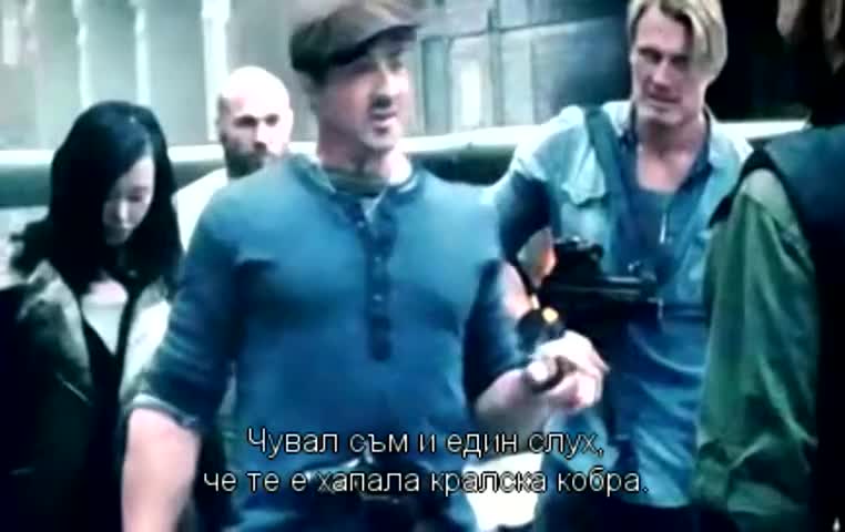 Чух че те е ухапала кобра (смях)