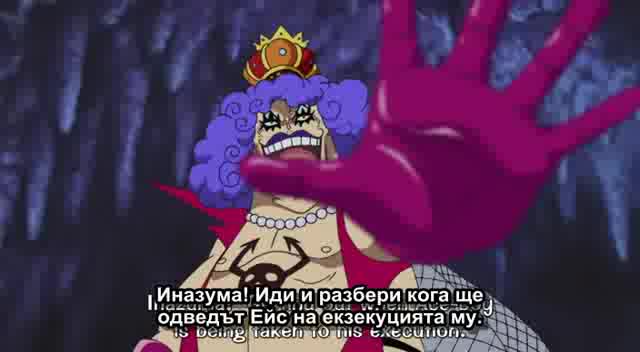 One Piece Epizod 441 Bg Sub Visoko Kachestvo Vbox7