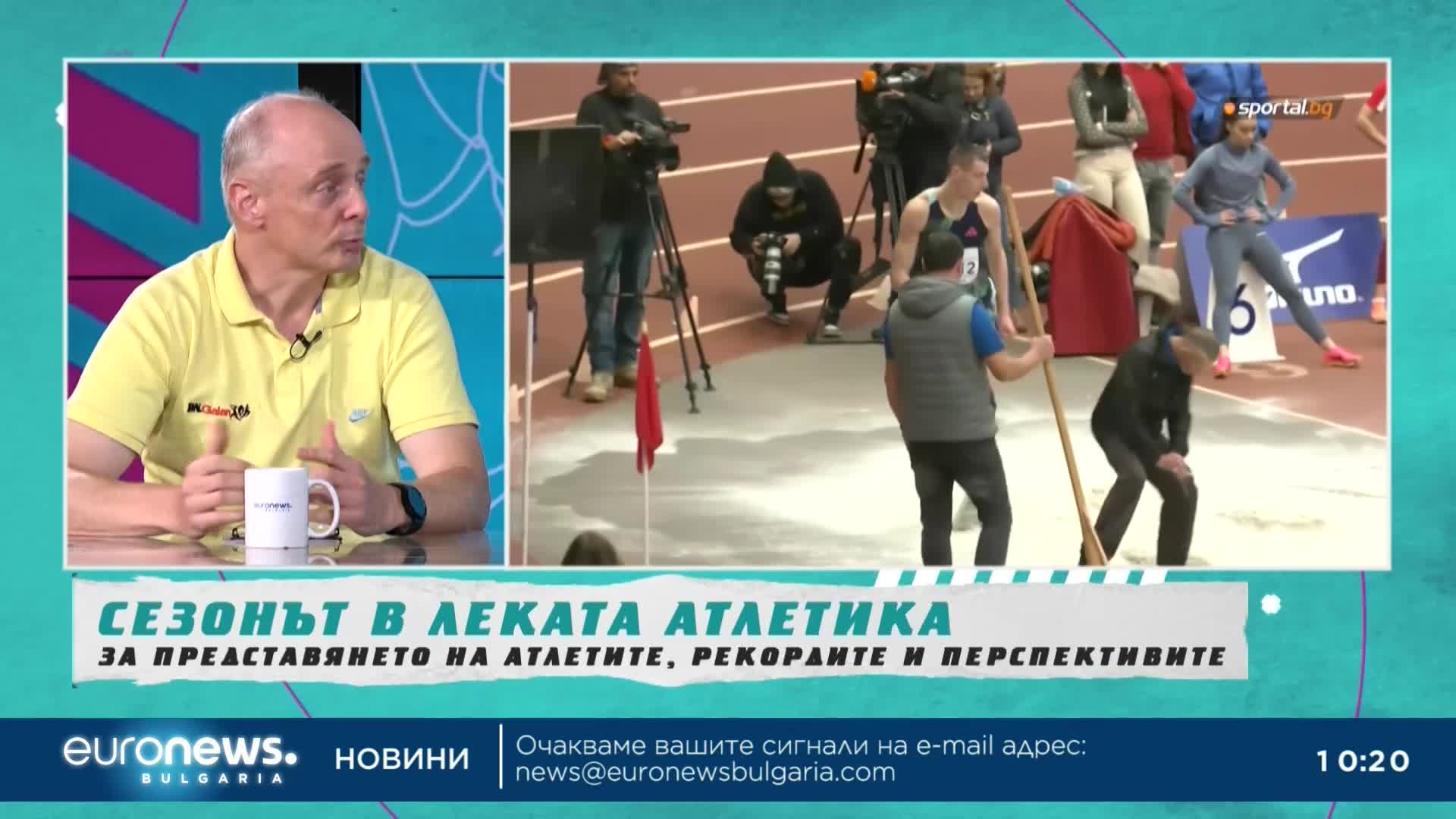 Рекорди, изненади и нови надежди: Анализ на спортния журналист Иван Чешанков | В темпото на Кари