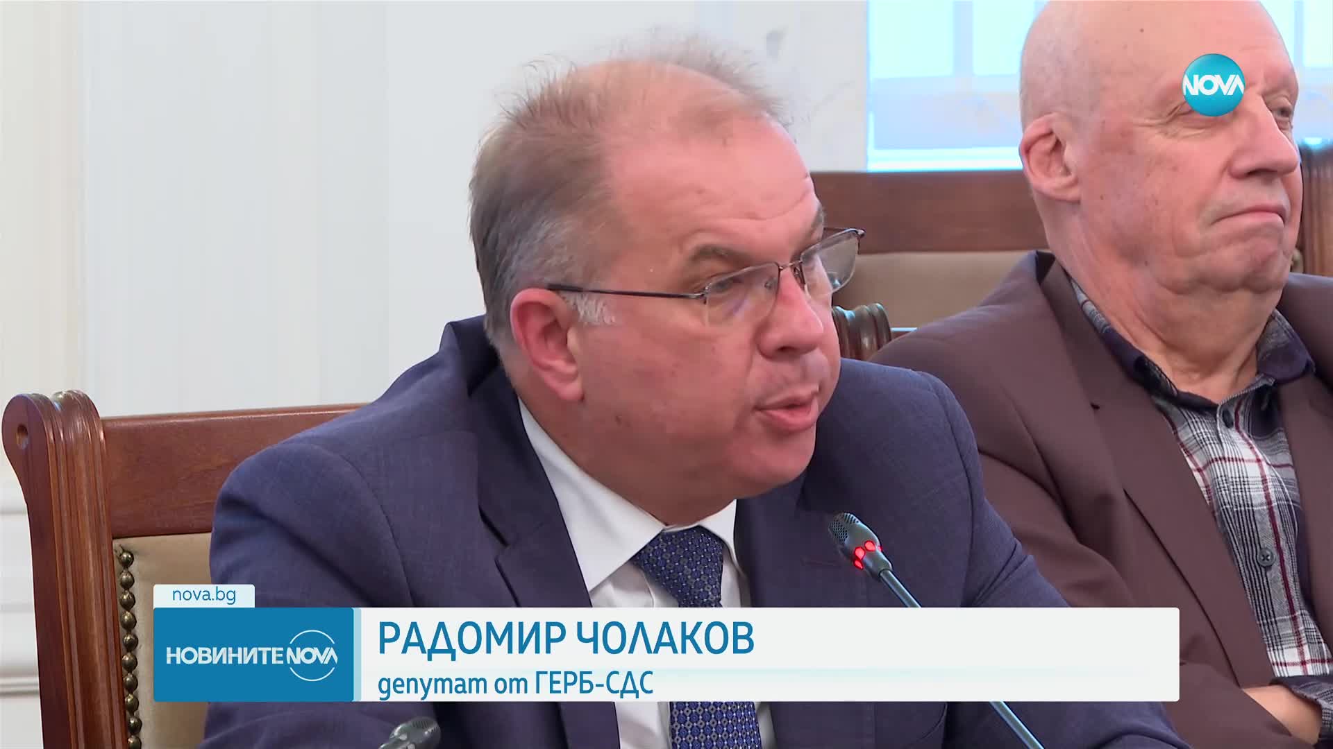 Ресорната комисия заседава извънредно в събота по промените в Конституцията