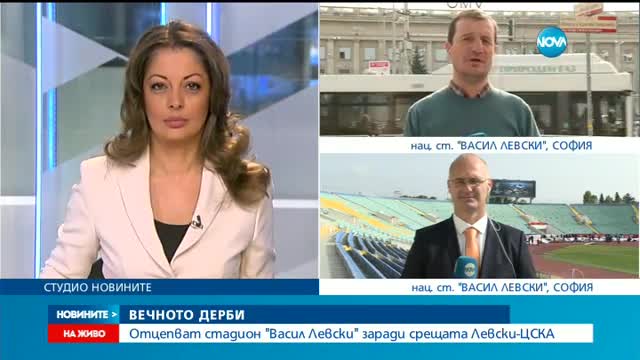 Новините на NOVA (15.10.2016 - обедна)