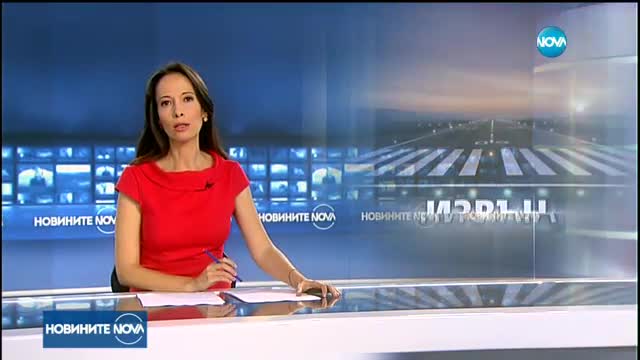 Новините на NOVA (18.07.2017 - следобедна емисия)
