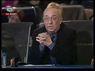 Music Idol 2 - Латино Концерт - Шанел