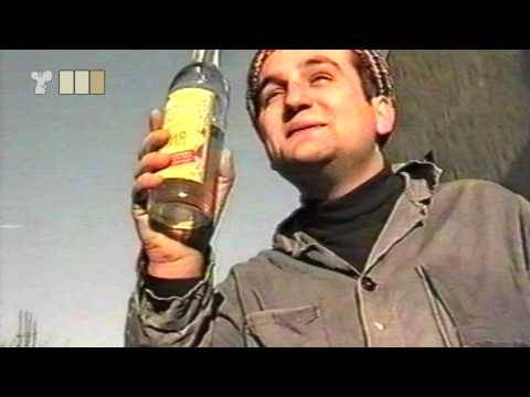 ТУТУРУТКА - Always Rakia (Official)
