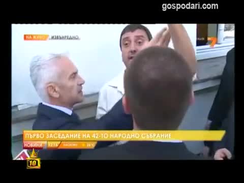 Господари на ефира - Планът Сидеров