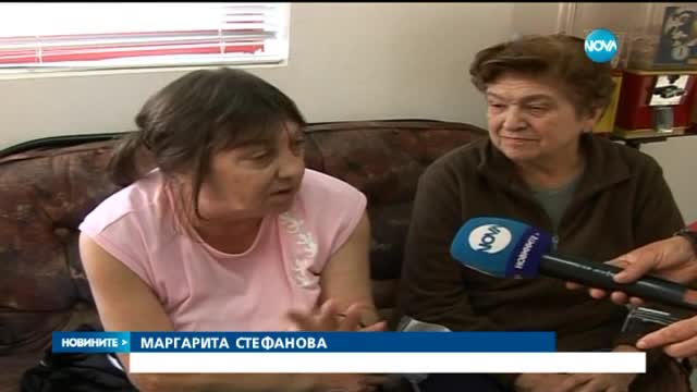 Новините на Нова (15.09.2015 - следобедна)