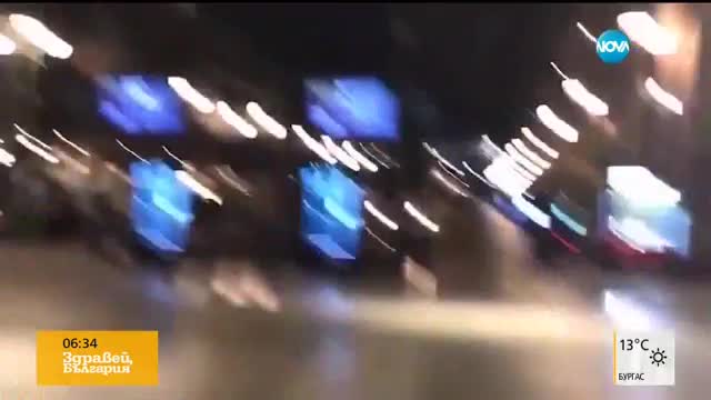 Мащабна полицейска операция затвори парижка гара