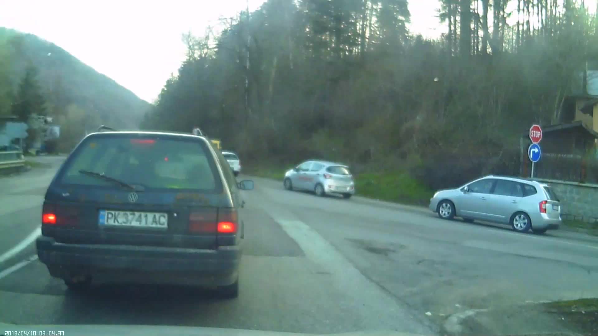 Беззаконие