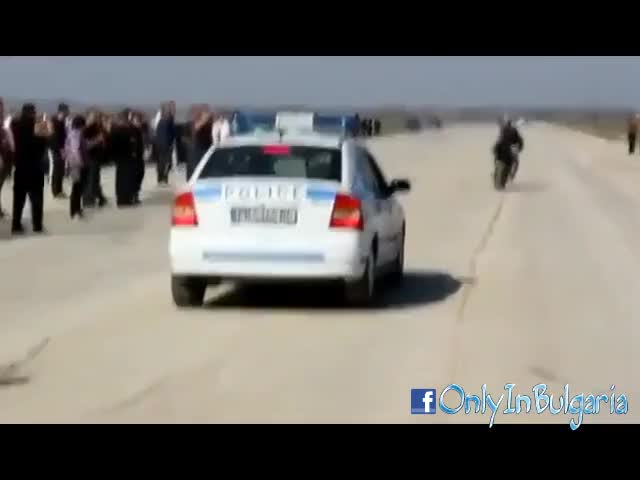Моторист Vs Патрулка