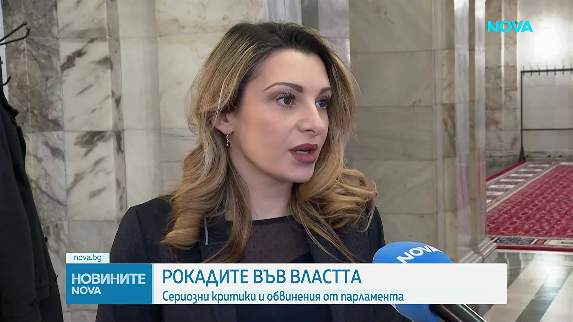 Сериозни критики и обвинения в НС заради рокадите във властта
