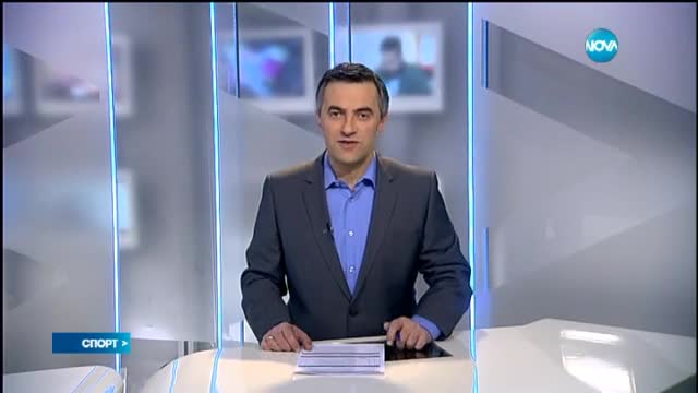 Спортни Новини (19.01.2015 - централна)