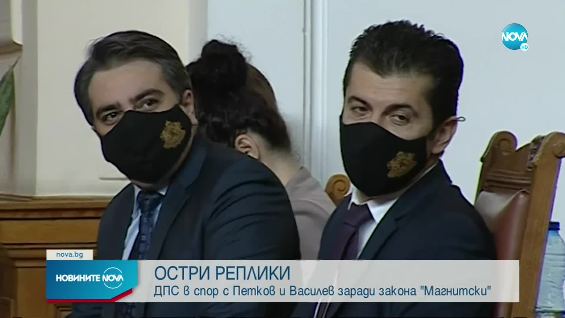 Напрежение в парламента заради тока и санкциите по „Магнитски”