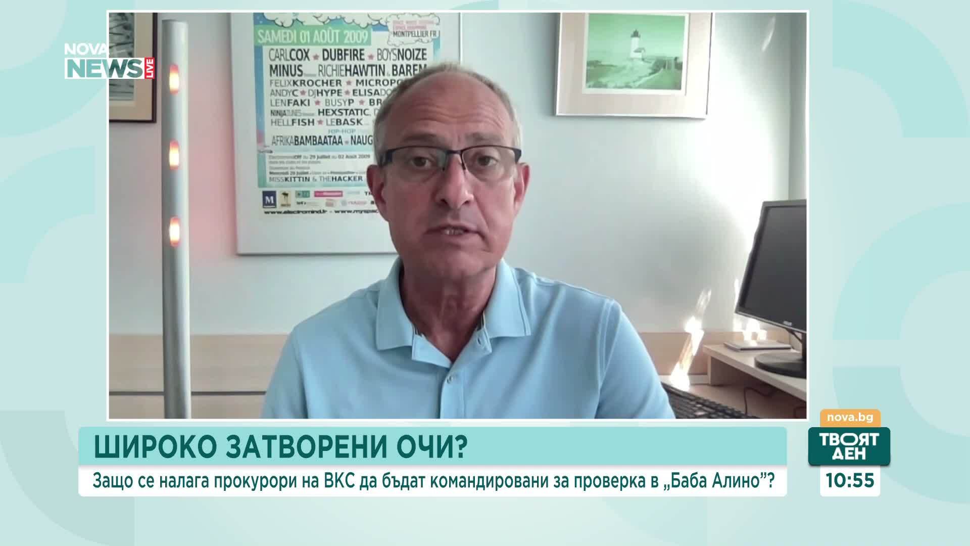 Казуса „Баба Алино”: Имало ли е институционален чадър над незаконното строителство край Варна