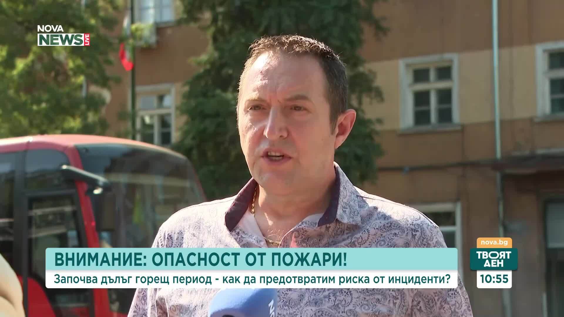 Как да предотвратим риска от пожари по време на горещините