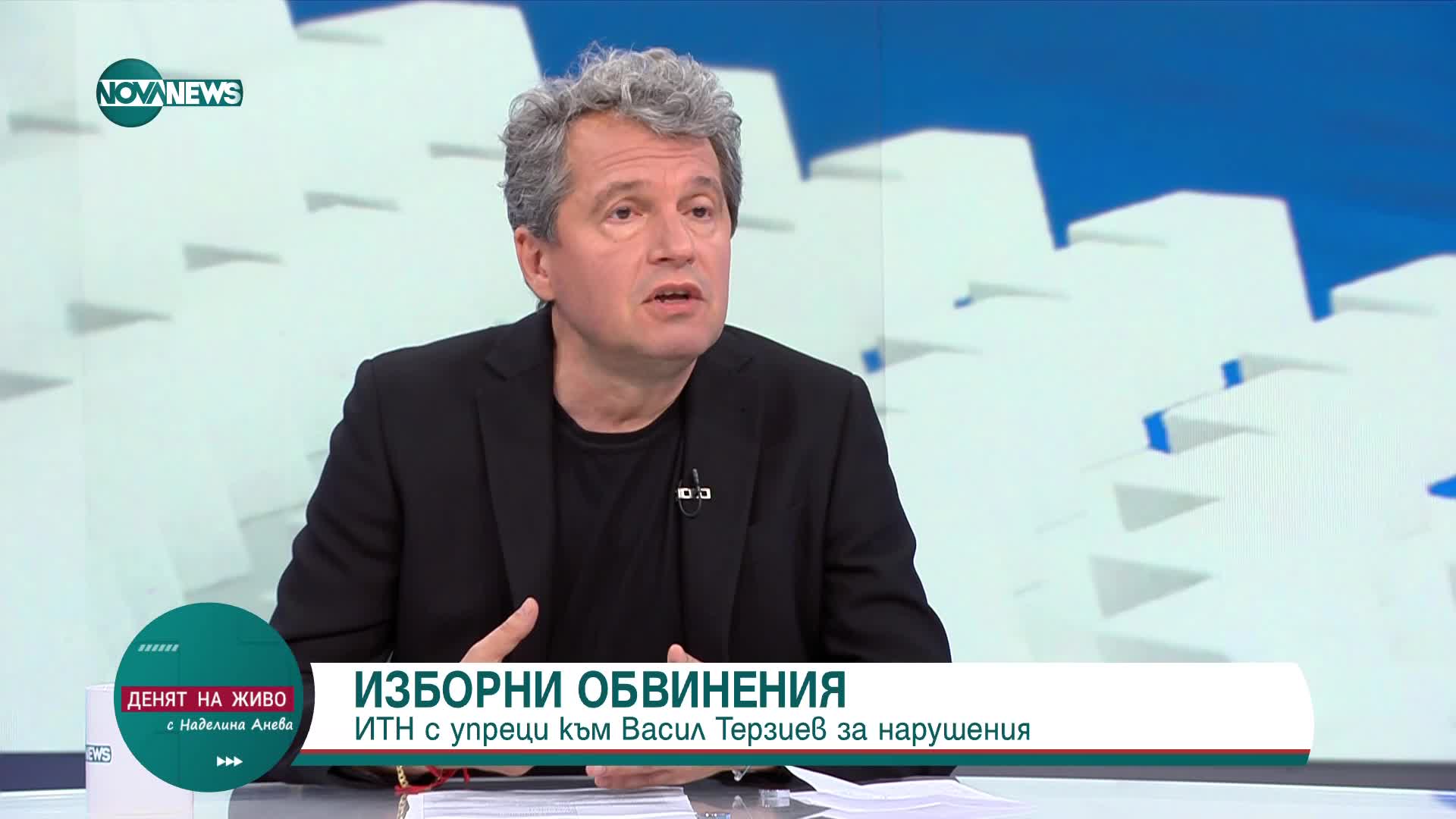 Йорданов: Следващото НС ще има по-дълъг живот, ако властта има конкретна програма