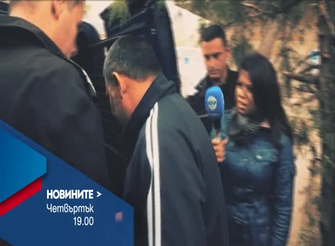 В Новините на NOVA от 19.00 ч. на 13 април очаквайте
