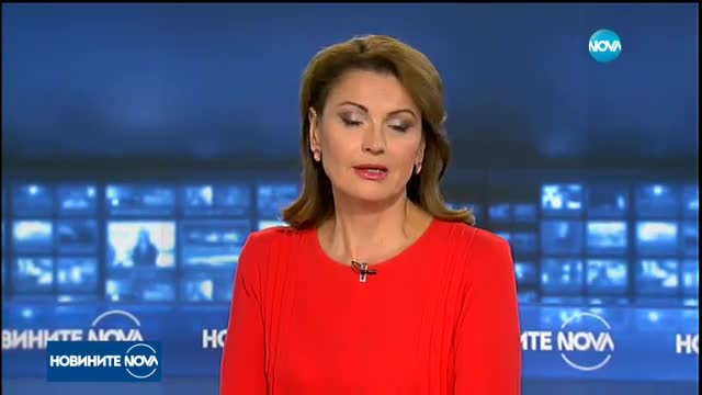 Новините на NOVA (30.08.2017 - лятна късна)