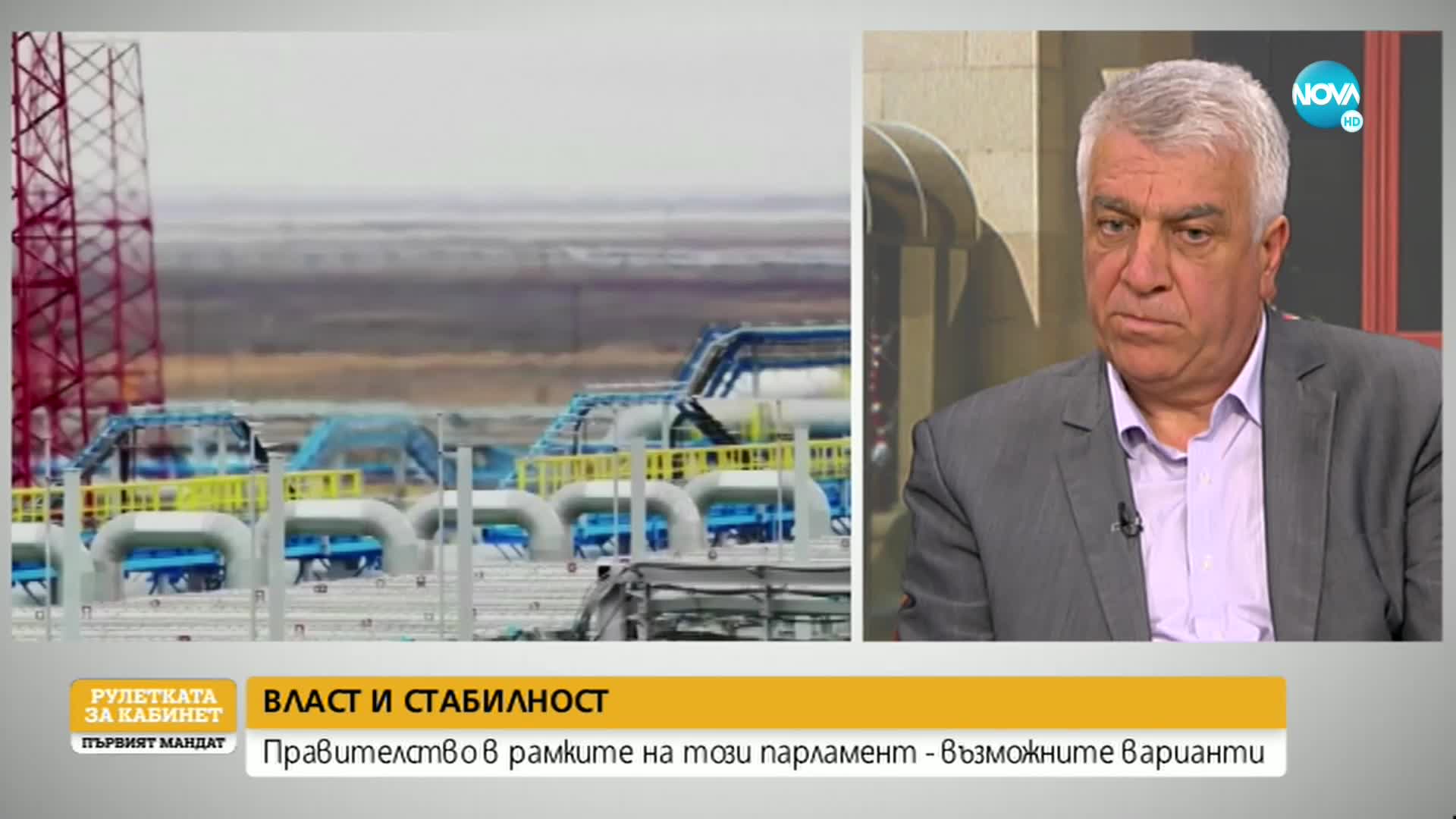 Румен Гечев за цената на газа от американските танкери