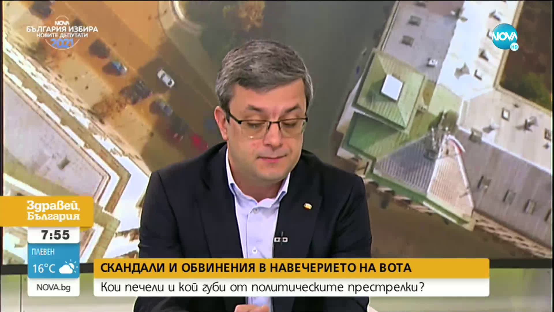 Тома Биков: Фирмата на г-н Спецов се е занимавала с източване на ДДС