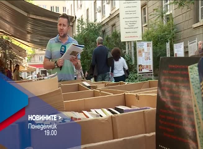 В Новините на NOVA от 19.00 ч. на 15 май очаквайте