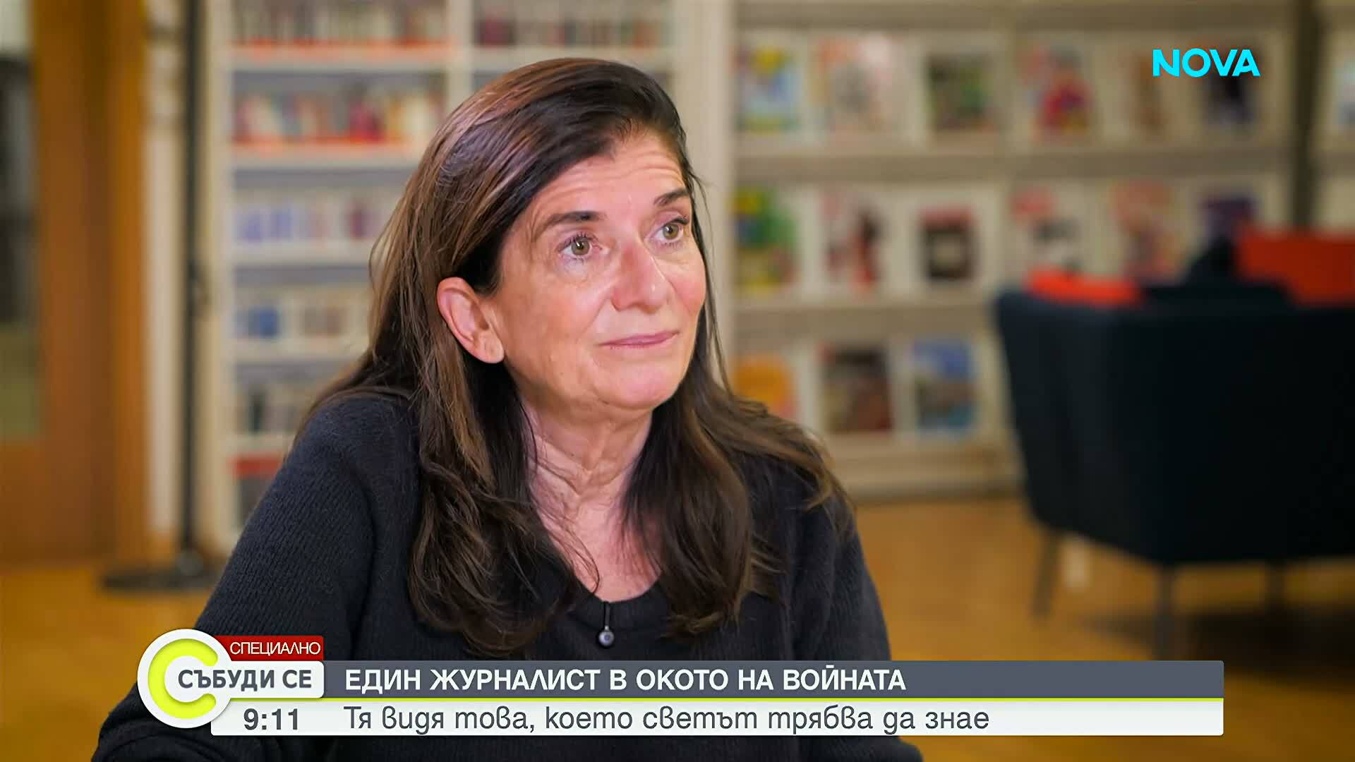 „Войната е навсякъде - и на 60 км от границата може да бъдеш ударен от дрон“: Ариан Шьомен с разкази от фронта в Донбас
