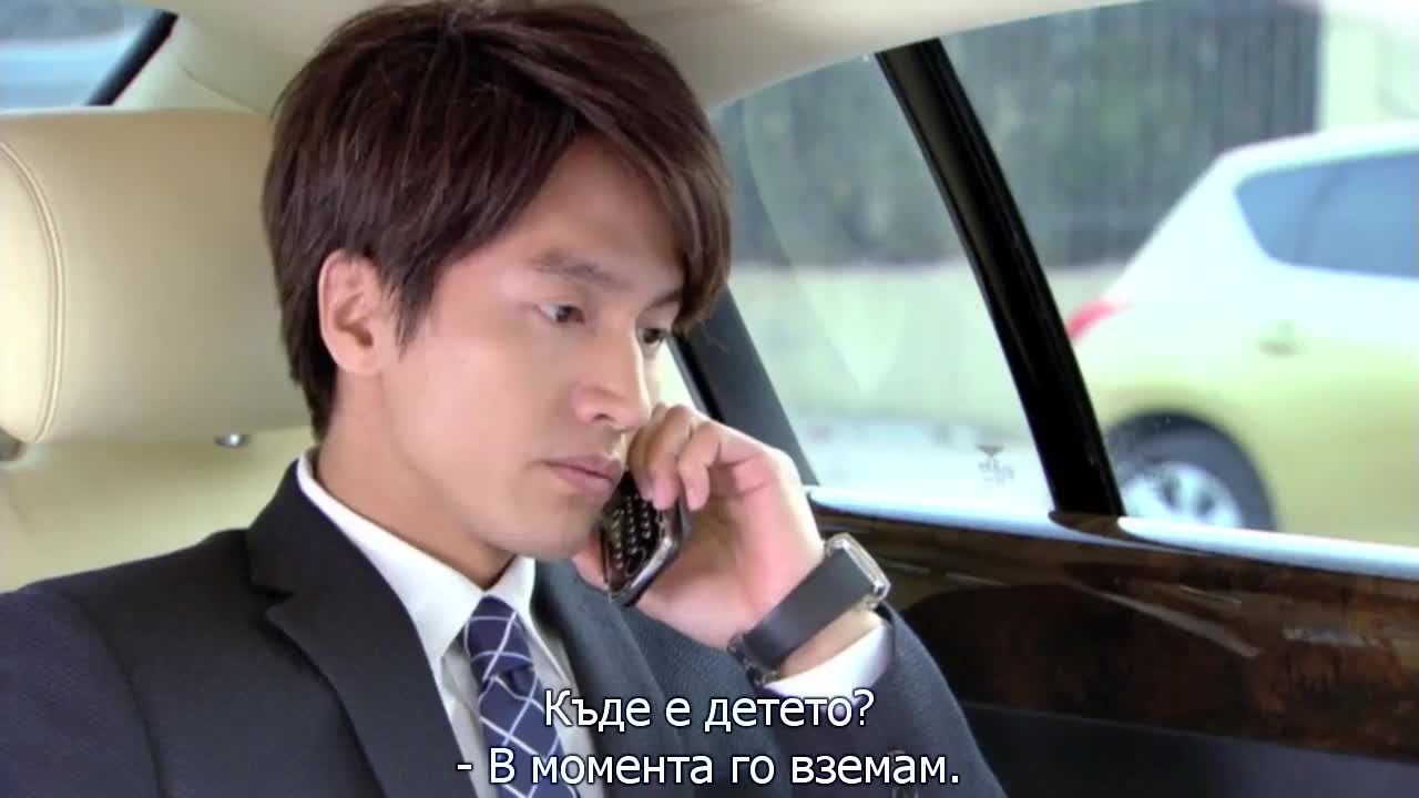 Незабравима любов E05