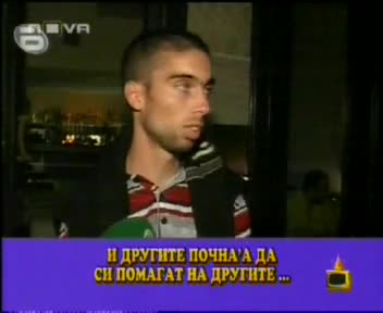 давам 100 лв ако някой ми преведе 