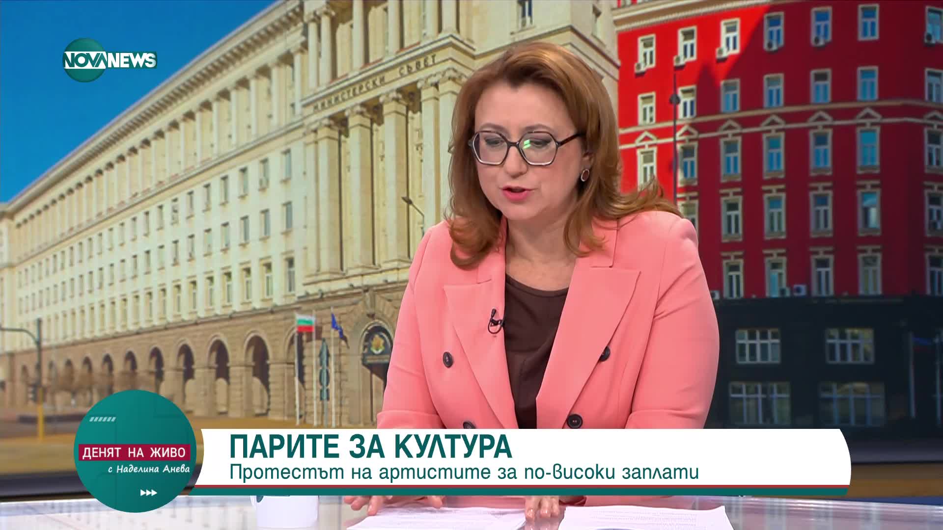Кацарчев: Минималната работна заплата от 933 лв. е малка