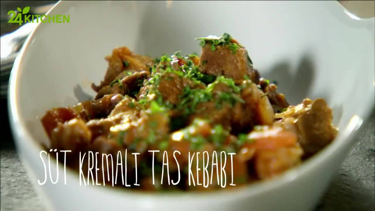 Тас кебап със сметана