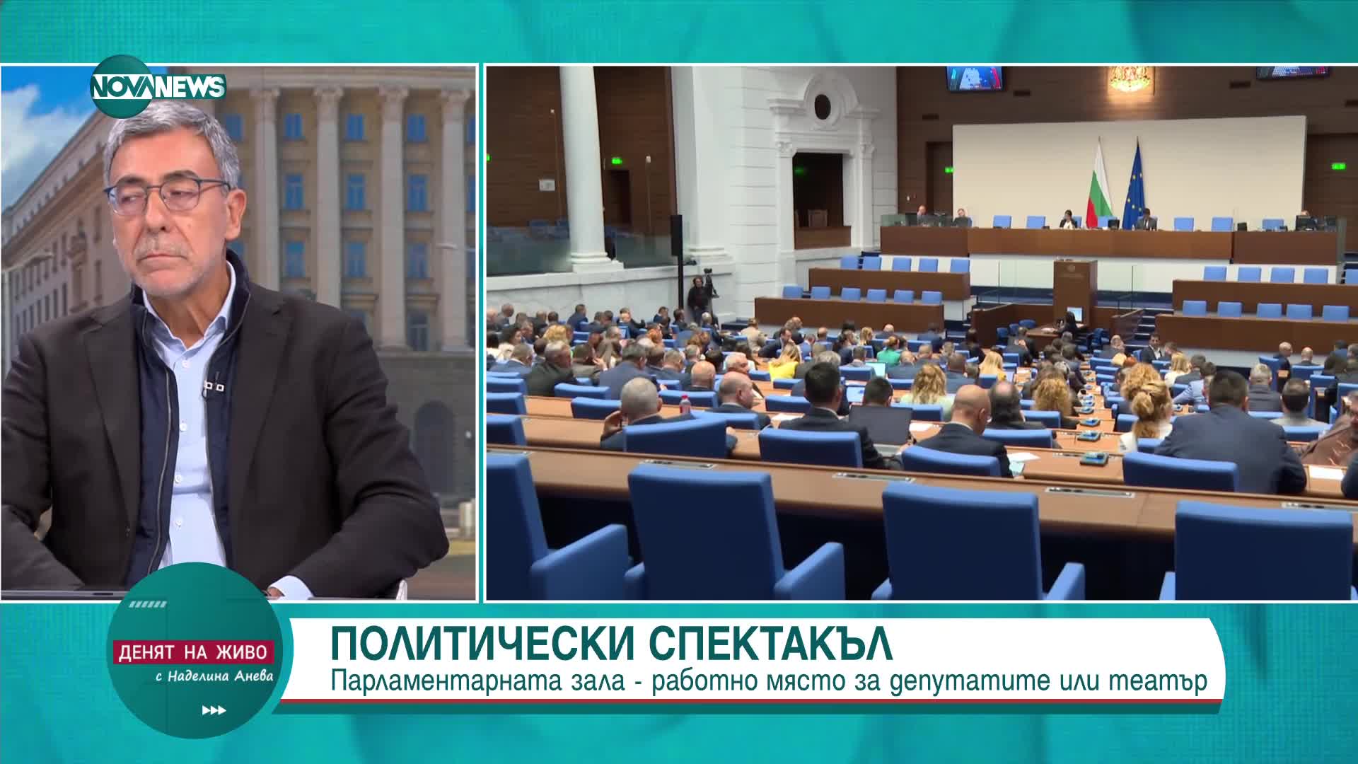Проф. Вълчев: Уволниха Росен Желязков, защото могат
