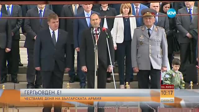 Парадът в Деня на храбростта и празника на Българската армия