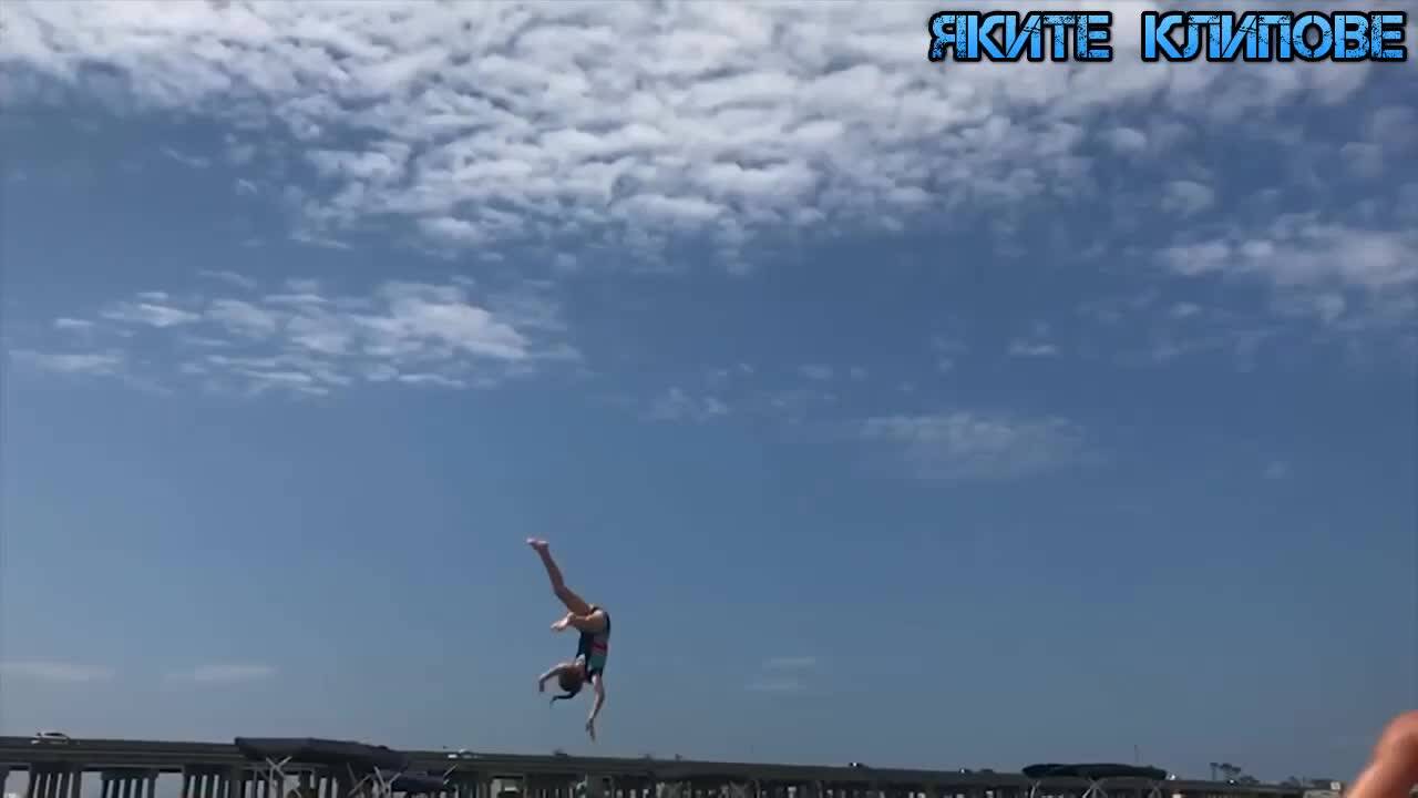 Гафове на летящи хора - Да се изтреляш като ракета!
