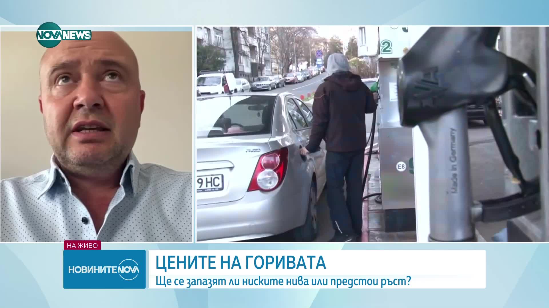 Обеден информационен блок на NOVA NEWS (28.05.2025)