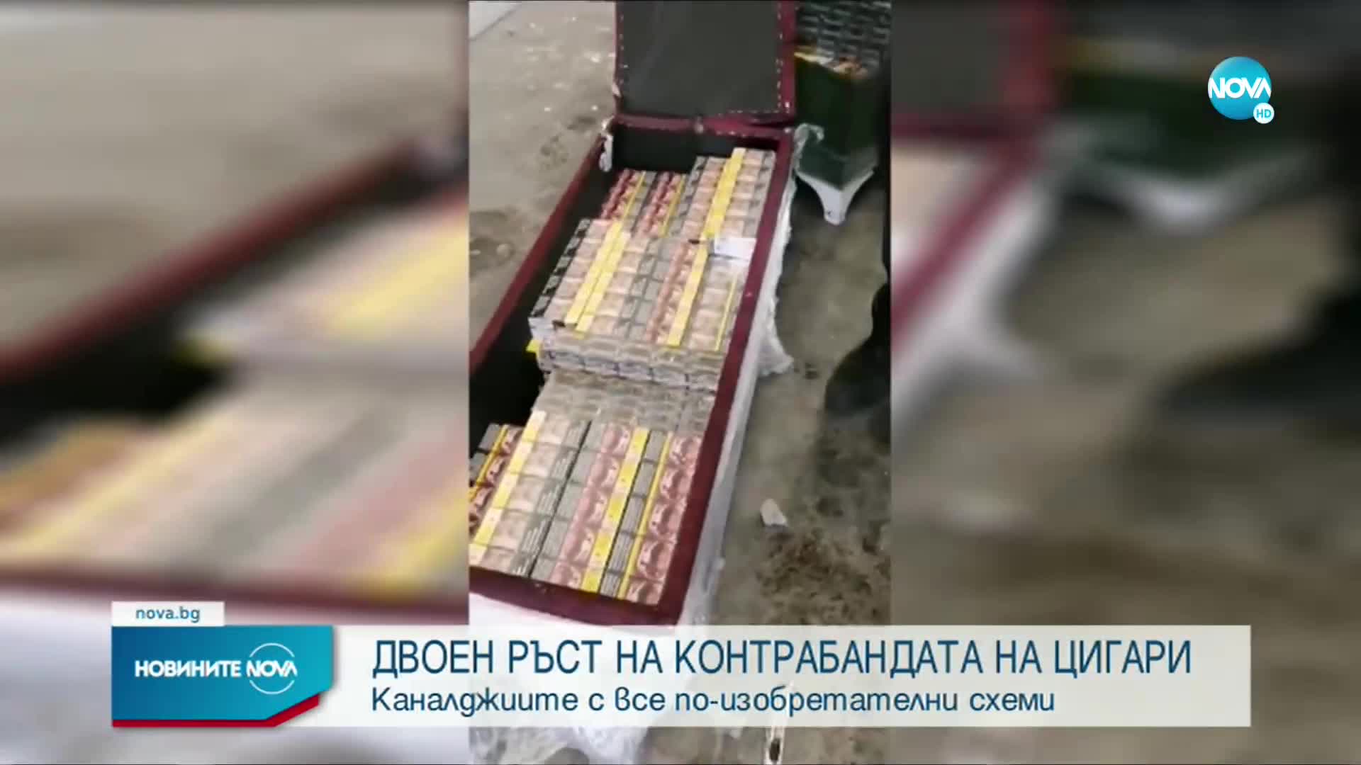 Новините на NOVA (15.05.2022 - обедна емисия)