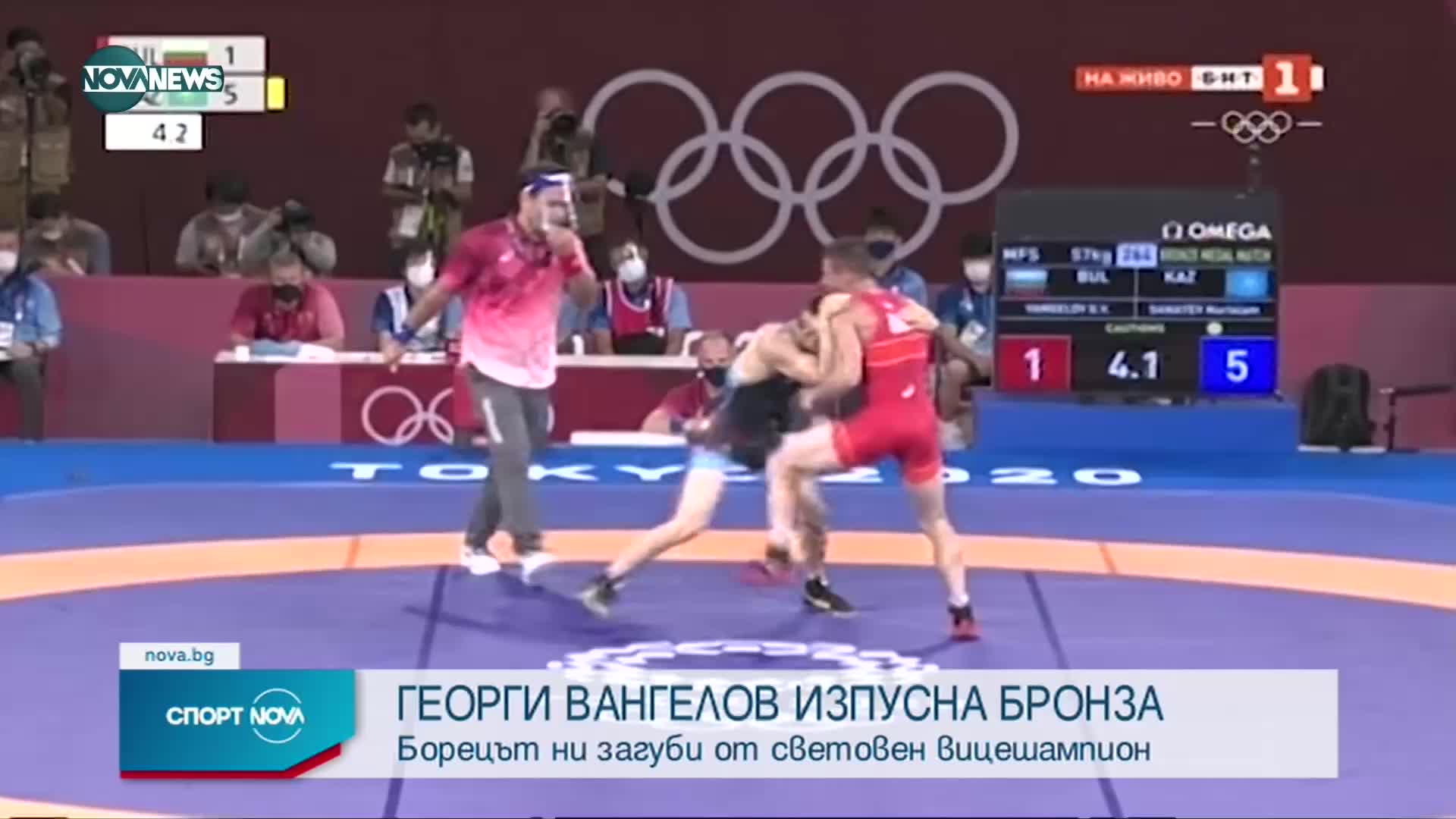 Георги Вангелов изпусна медала в Токио