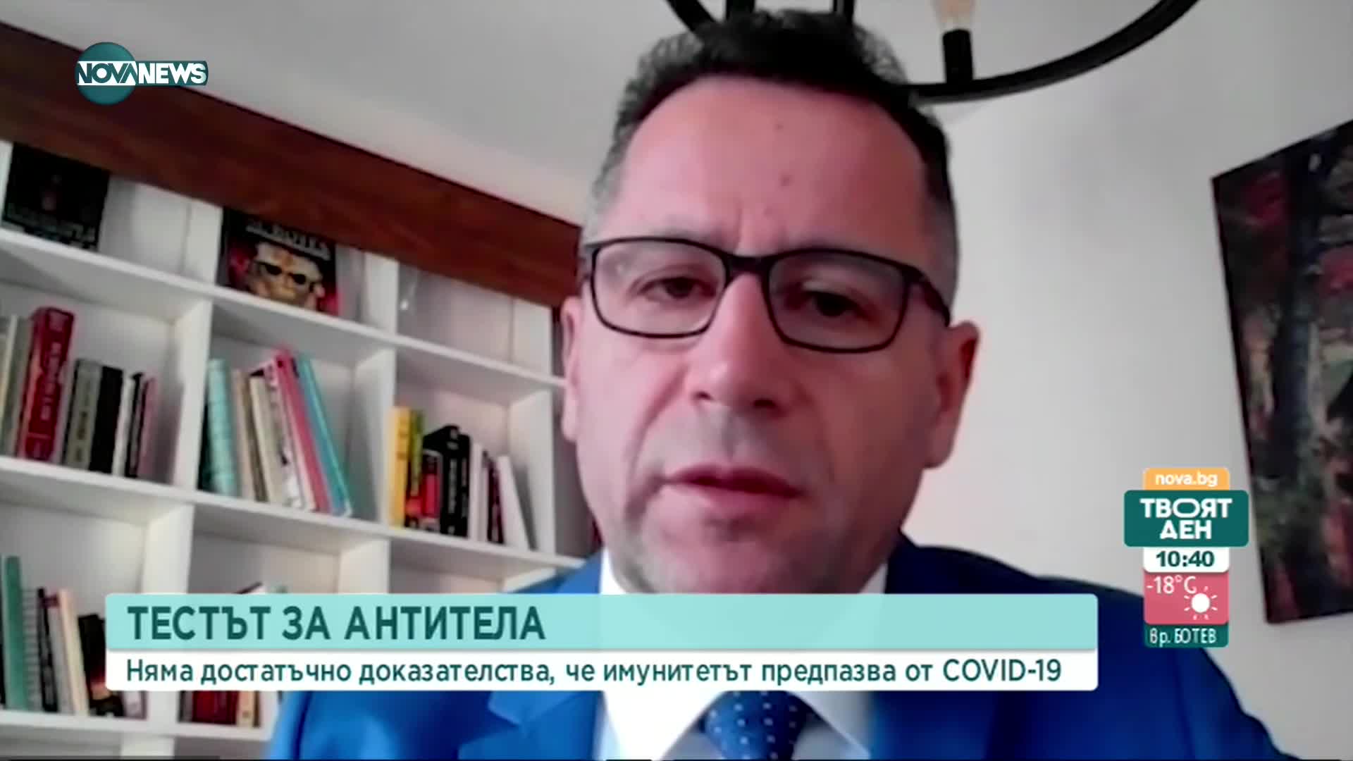 Скендер Сила: Забраните за пътуване няма да спрат разпространението на Омикрон