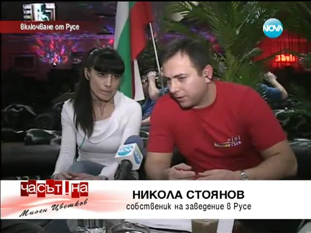 Защо осъдиха бизнесмена Никола Стоянов, който успя да надхитри закона - Часът на Милен Цветков