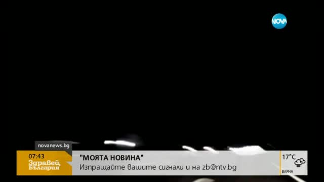 "Моята новина": С линейка на пазар