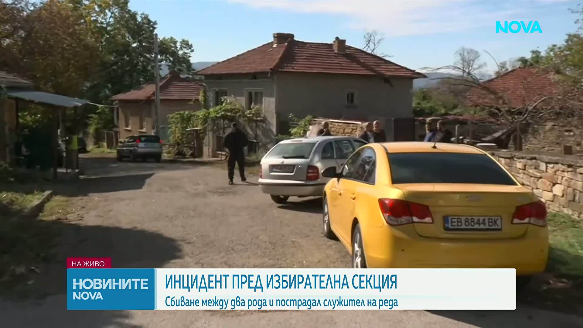 Нападнаха полицай, опитал да спре масов бой в Севлиевско