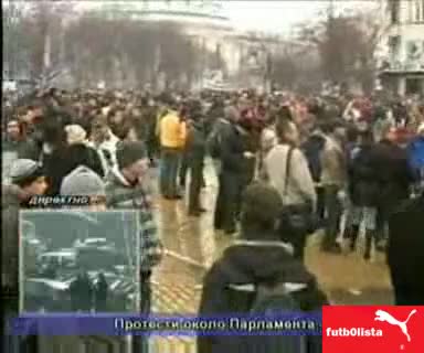Ексклузивни кадри от протеста в София 14.01