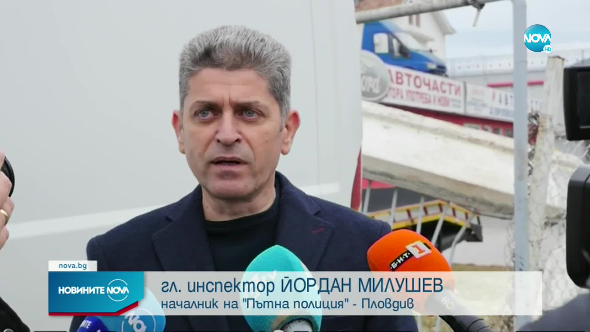 Новините на NOVA (26.12.2021 - централна емисия)