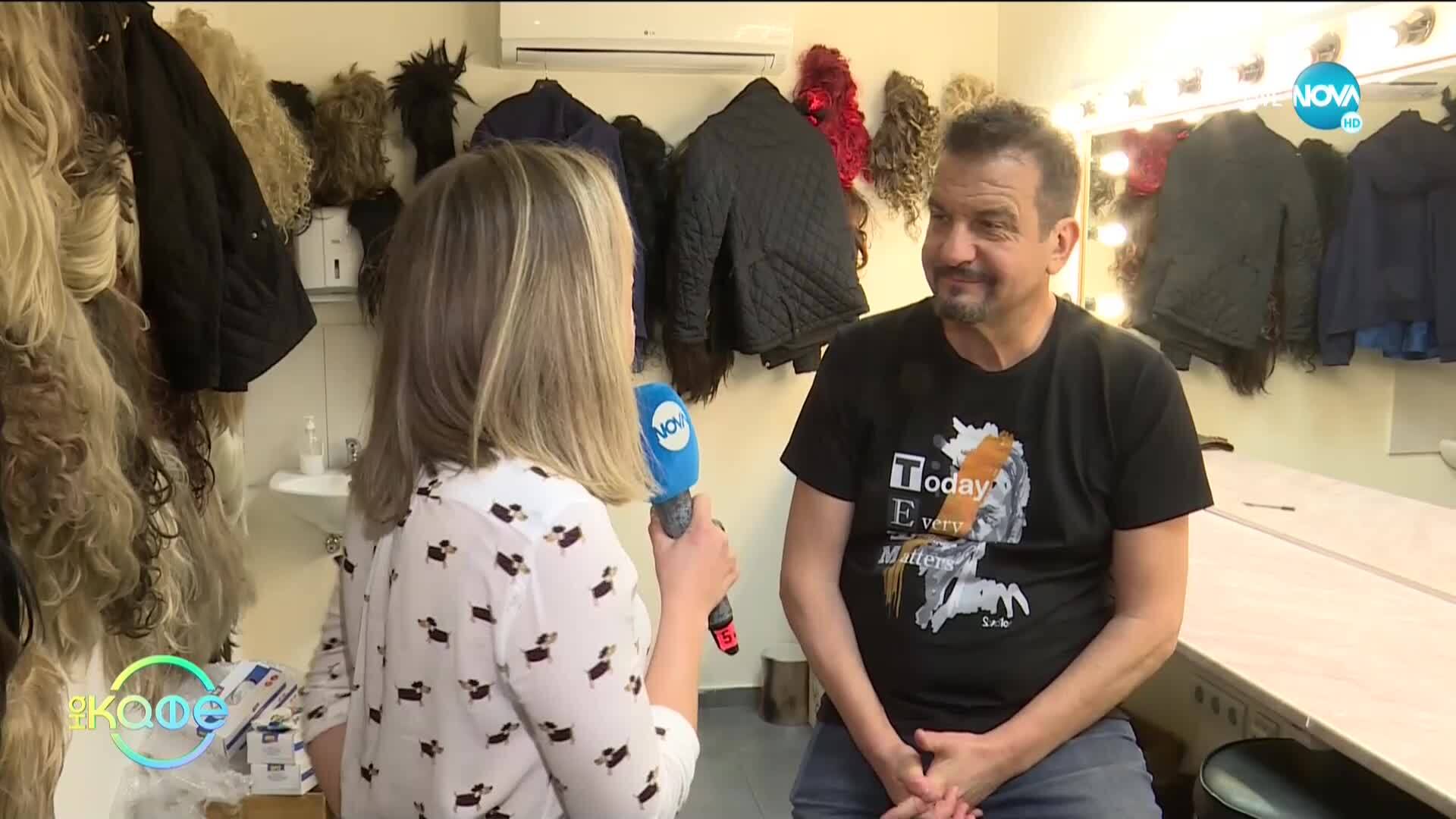 Забраненото шоу на Рачков: Коментар на събитията от снощи - На кафе (22.03.2021)