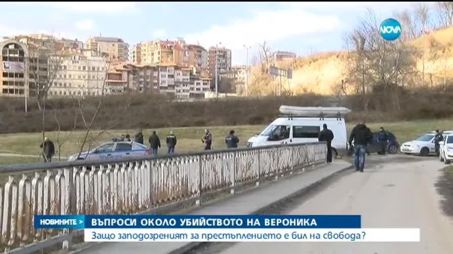 Задържаният за убийството на Вероника остава в ареста