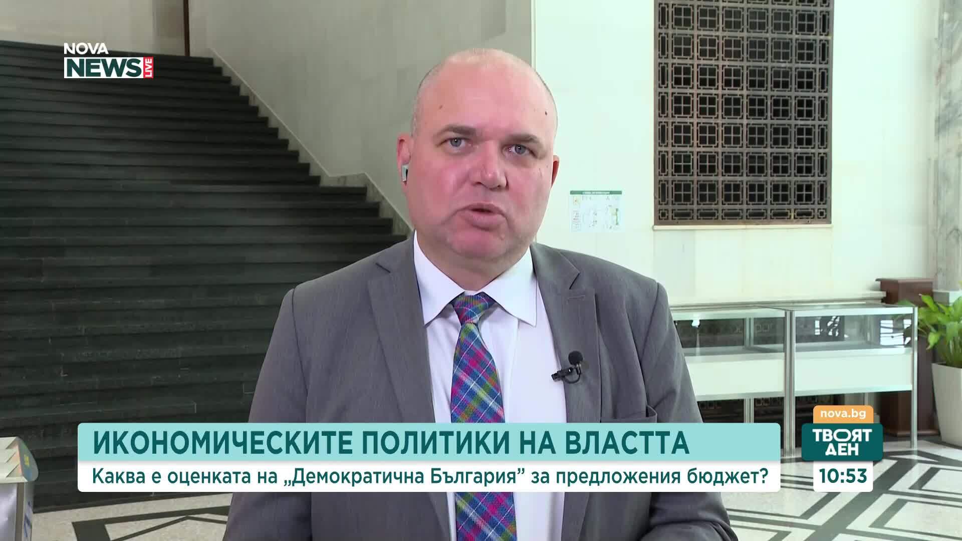 Владислав Панев: Бюджет 2026 е разточителен, дефицитът може да бъде сведен до 3%