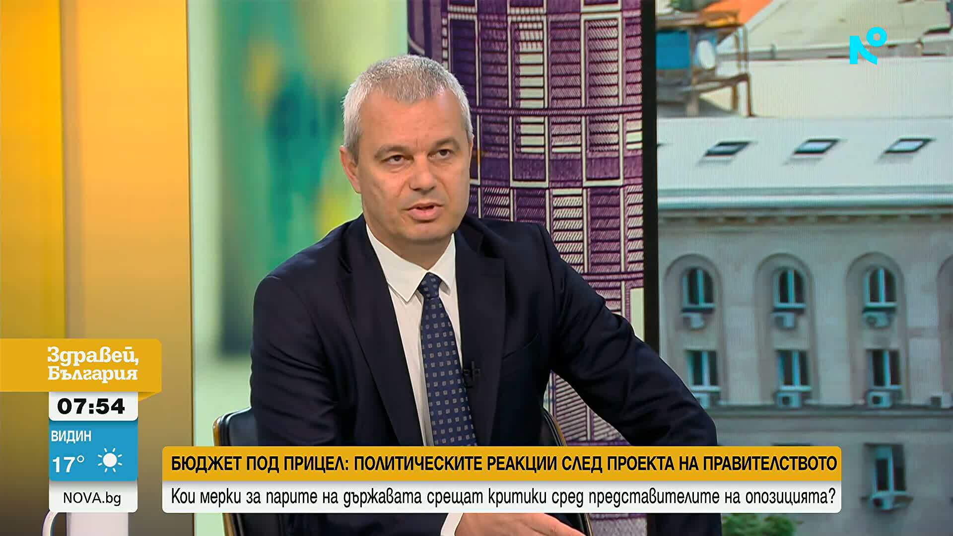 Костадин Костадинов: Ще внесем наши предложения, с които ще покажем, че е възможно да няма такъв дефицит