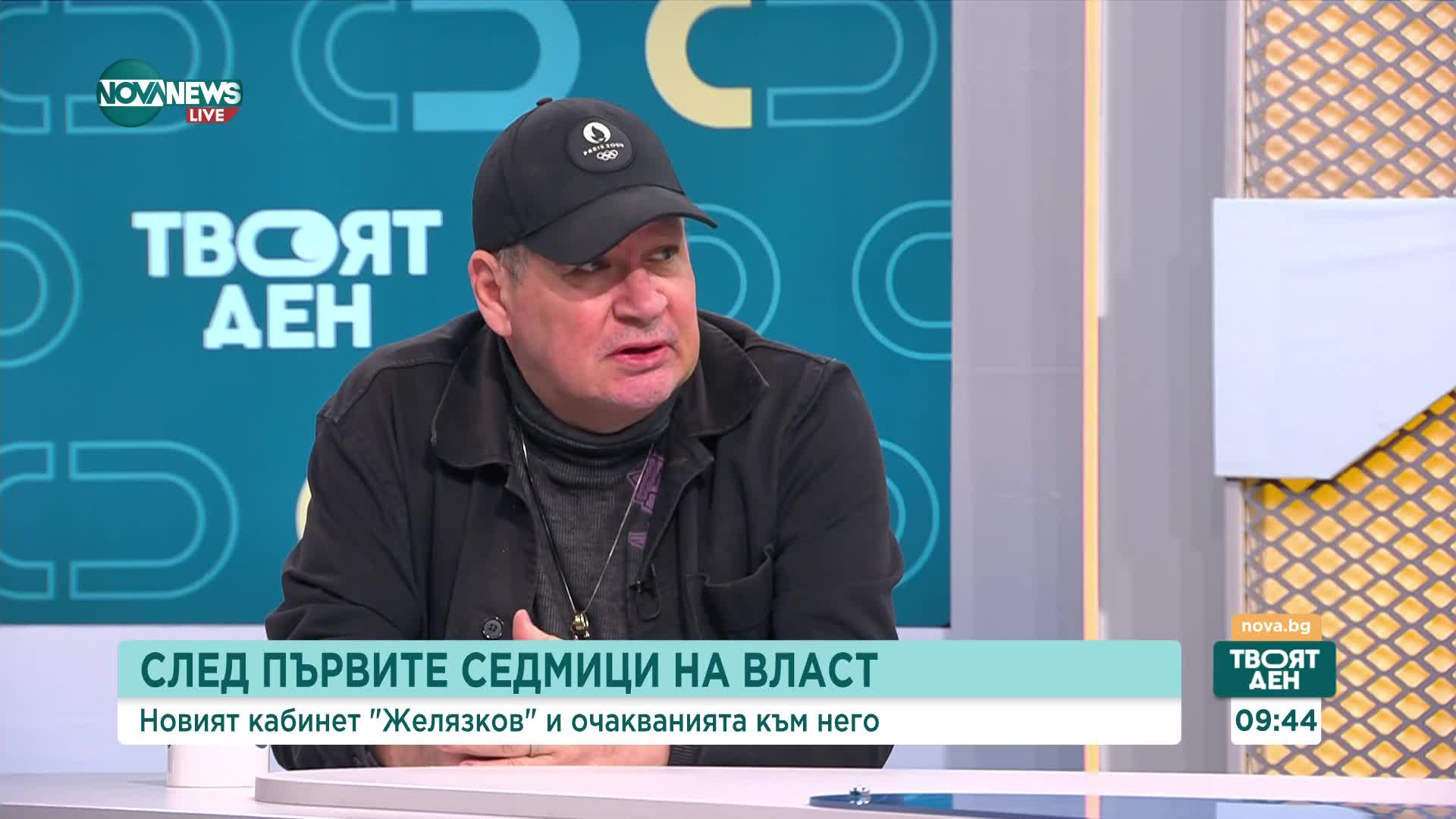 Даскалова: Еврозоната е важна за страната, но тя не може да измести темата за съдебната реформа