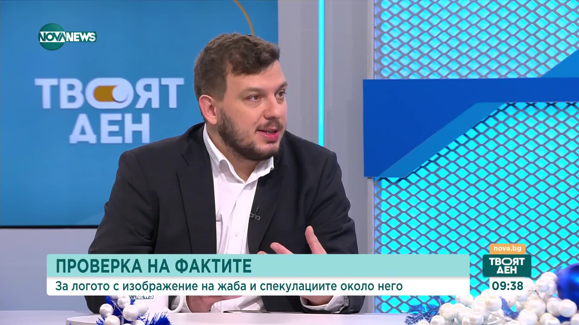 FACTCHECK: Не е вярно, че соларните панели не произвеждат ток през зимата