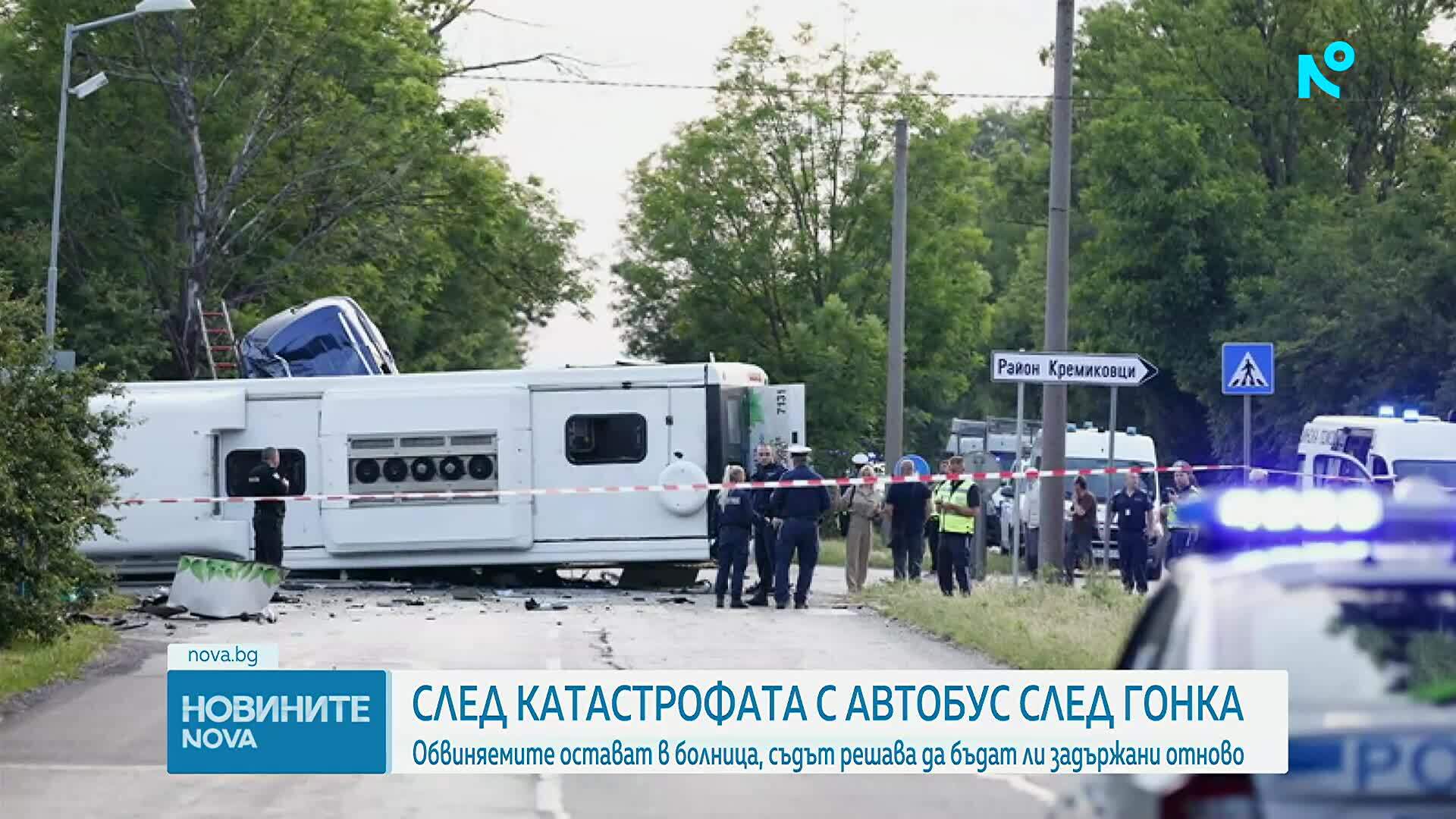 Катастрофата на „Челопешко шосе“: Съдебните заседания се местят в болнична стая в „Пирогов“