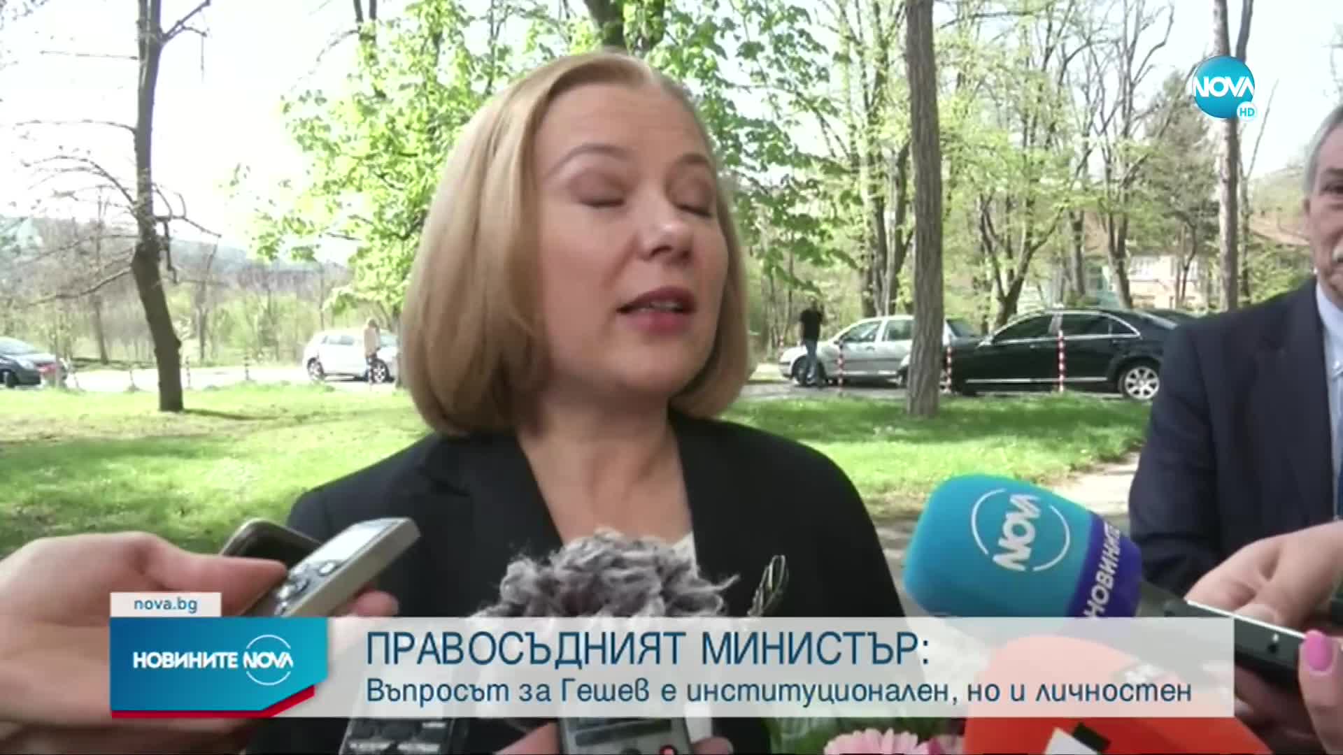 Правосъдният министър: Въпросът за главния прокурор е не само институционален, а и личностен
