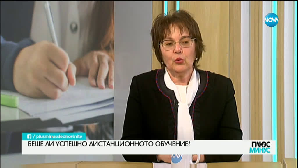 Дипломите на дванадесетокласниците ще бъдат издадени навреме
